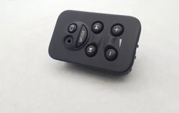 Land Rover Discovery 3 - LR3 Multifunctional control switch/knob XQF500040 5H2218K909AA