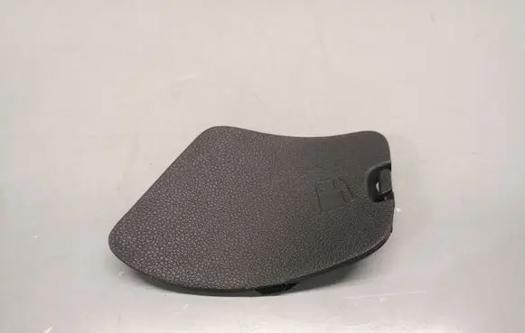 KIA Niro Trunk/boot trim cover 85734G5000 85734G5000WK