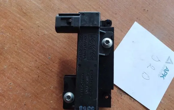 Interior comfort aerial antenna