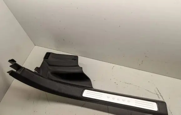 Volvo S90, V90 Rear sill trim cover 39841677