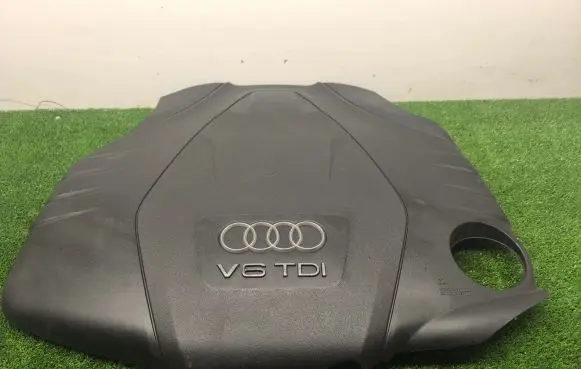 Audi A7 S7 4G Engine cover (trim) 059103925CB 059103925BE