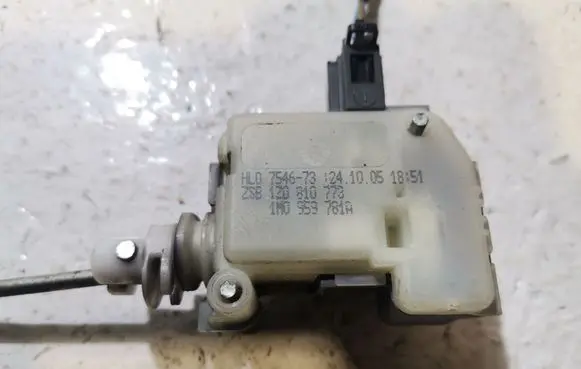 Central locking motor