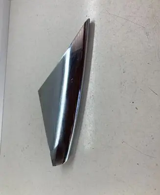 Peugeot 4007 Front fog light trim/grill