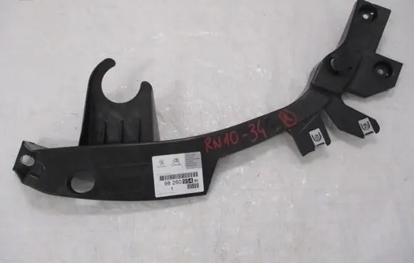 Citroen Jumpy Front bumper mounting bracket 9826095480
