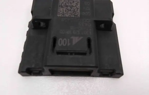 Citroen C4 II Picasso Other devices 10EEG122458 130732939100