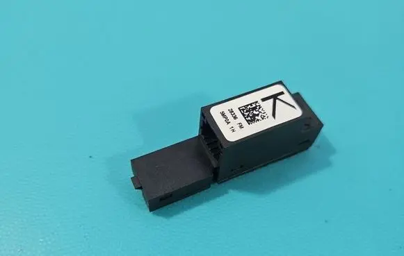 Dacia Duster III Microphone (bluetooth/phone) IMPRK1569681