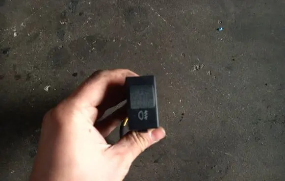 Audi A4 S4 B5 8D Fog light switch 4d0941535