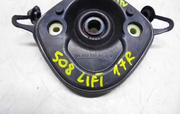 Peugeot 508 Steering wheel trim 
