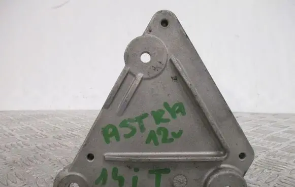 Opel Zafira C Other air conditioning (A/C) parts 55567289