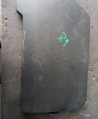 Volkswagen Crafter Fuse box cover 7C0882337