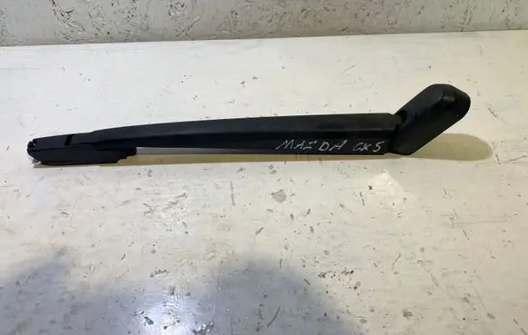 Mazda CX-5 Rear wiper blade arm