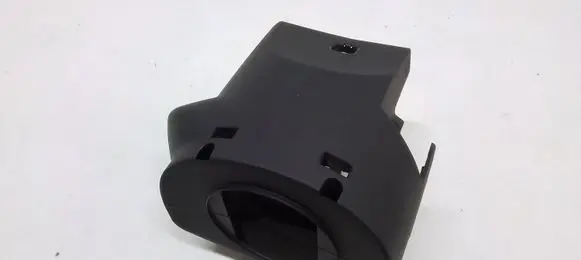 Citroen C4 I Steering wheel column trim 9646339577