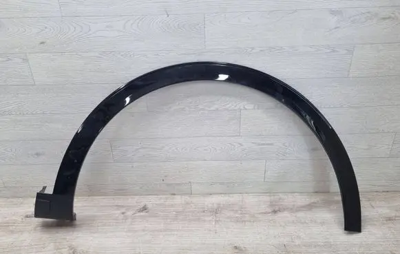 Front arch trim