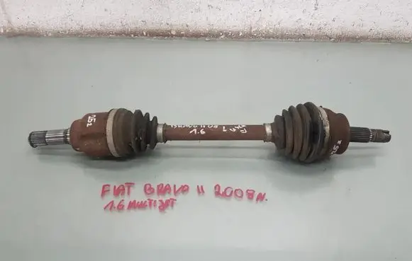 Fiat Bravo Front driveshaft