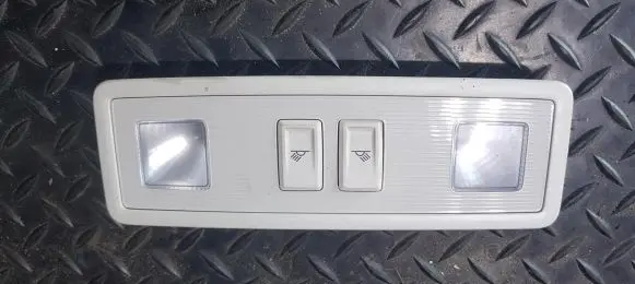 Headlining lighting console trim