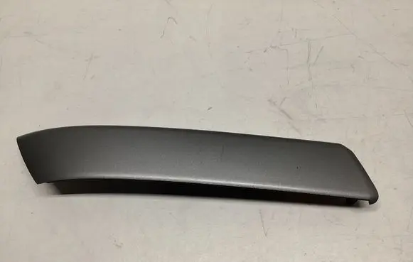 Land Rover Range Rover Sport L320 Front door handle cover EJE500121