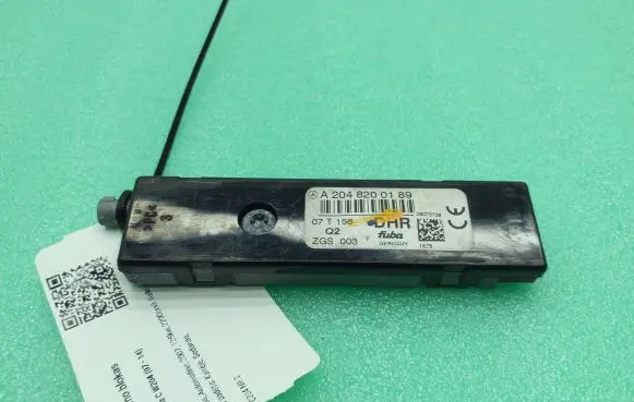 Antenna control unit