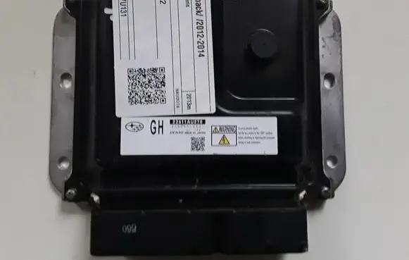 Subaru Outback Engine control unit/module 2757000991