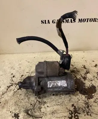 Peugeot Bipper Starter motor 51880229