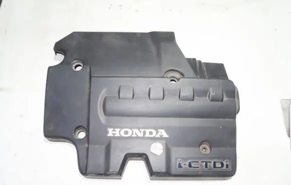 Honda Civic Engine cover (trim) 32121RSR