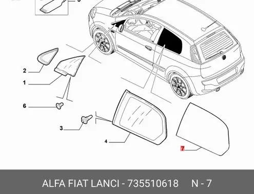 Lancia Dedra Central body control module 0735510618