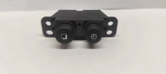 Nissan Note (E12) Other switches/knobs/shifts 3007532