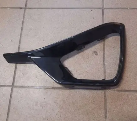 Audi Q2 - Front bumper lower grill 81A807967
