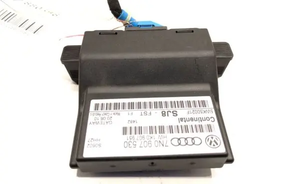 Skoda Superb B6 (3T) Gateway control module 7N0907530