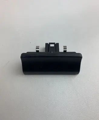 Volkswagen Touran II Sun solar sensor 1T0907539C
