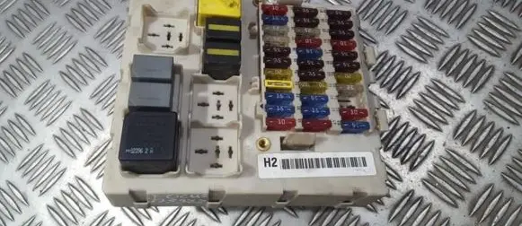 Ford Focus Fuse box set 518783303 2M5T14A073BD
