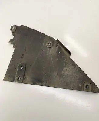 Peugeot 5008 II Other under body part 9824408680