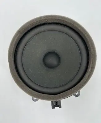 Front door speaker