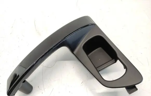 Nissan Qashqai Front door interior handle trim 80950JD00D
