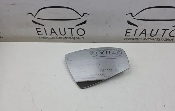 Volkswagen Tiguan Allspace Wing mirror glass 5NM857522 22593040