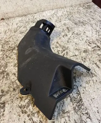 Renault Kadjar Foot area side trim 