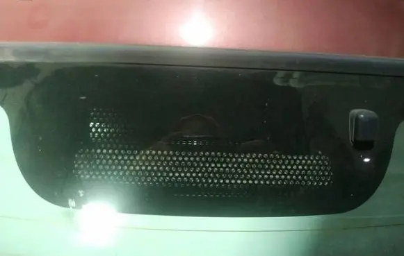 Chrysler PT Cruiser Third/center stoplight 