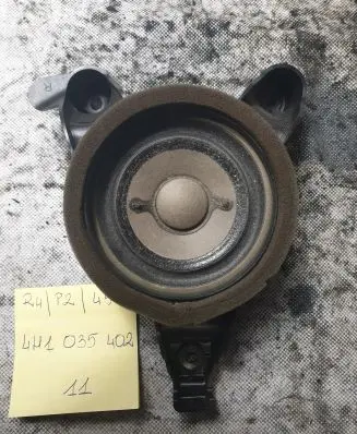 Audi A8 S8 D4 4H Other interior part 4H1035402A