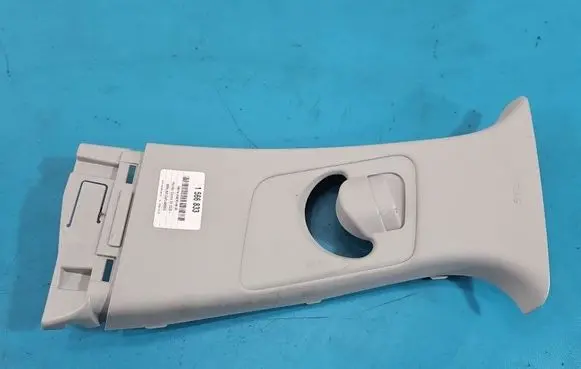 Hyundai Elantra VII Center console 85834AA000 IMPRK1566833