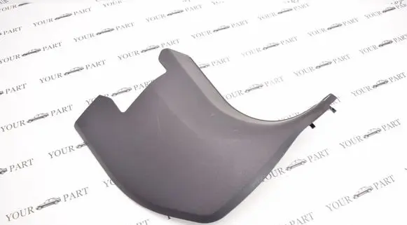 BMW X1 F48 F49 Foot area side trim 7492598