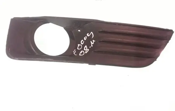 Ford Focus Front bumper lower grill 4M5119952AE