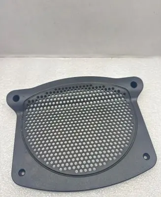 BMW 5 G30 G31 G38 Subwoofer grill/trim 9362370 9355524