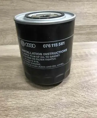 Volkswagen Transporter - Caravelle T4 Oil filter cover 076115561