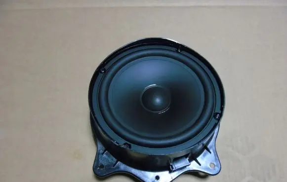 Mercedes-Benz S W221 Other interior part