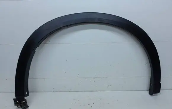 Mazda CX-5 II Front arch trim KB7W51W21