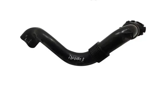 Air intake hose/pipe