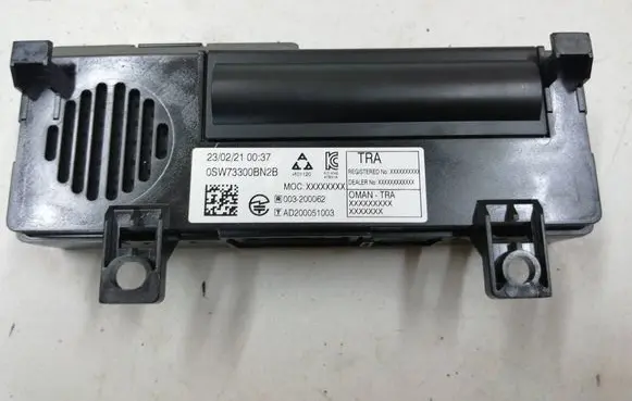 Opel Corsa F Phone control unit/module 9839316980
