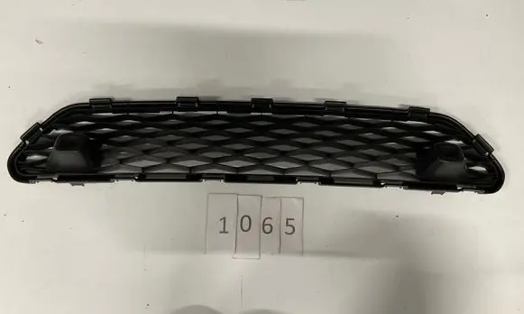 Nissan X-Trail T32 Front bumper lower grill