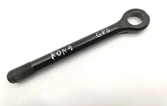 Hyundai Kona I Towing hook eye 