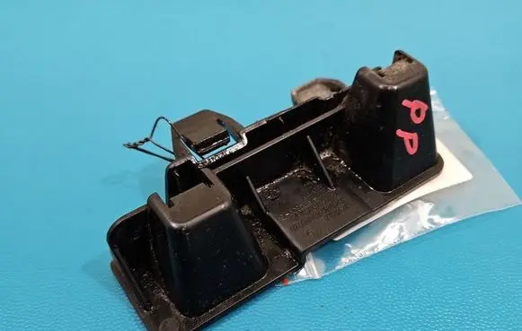 BMW iX1 Other exterior part 9883558 IMPRK1572375