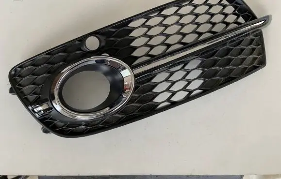 Audi Q5 SQ5 Front fog light trim/grill 8R0807681S